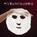 1000240189.webp