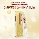 1000241062.webp