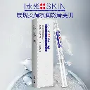 1000241473.webp