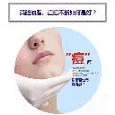 1000241887.webp