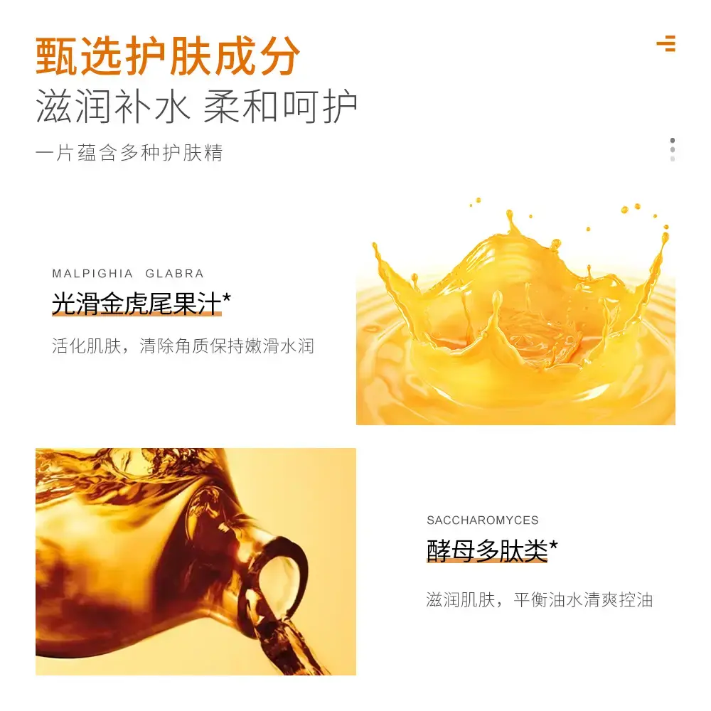 1000271792.webp