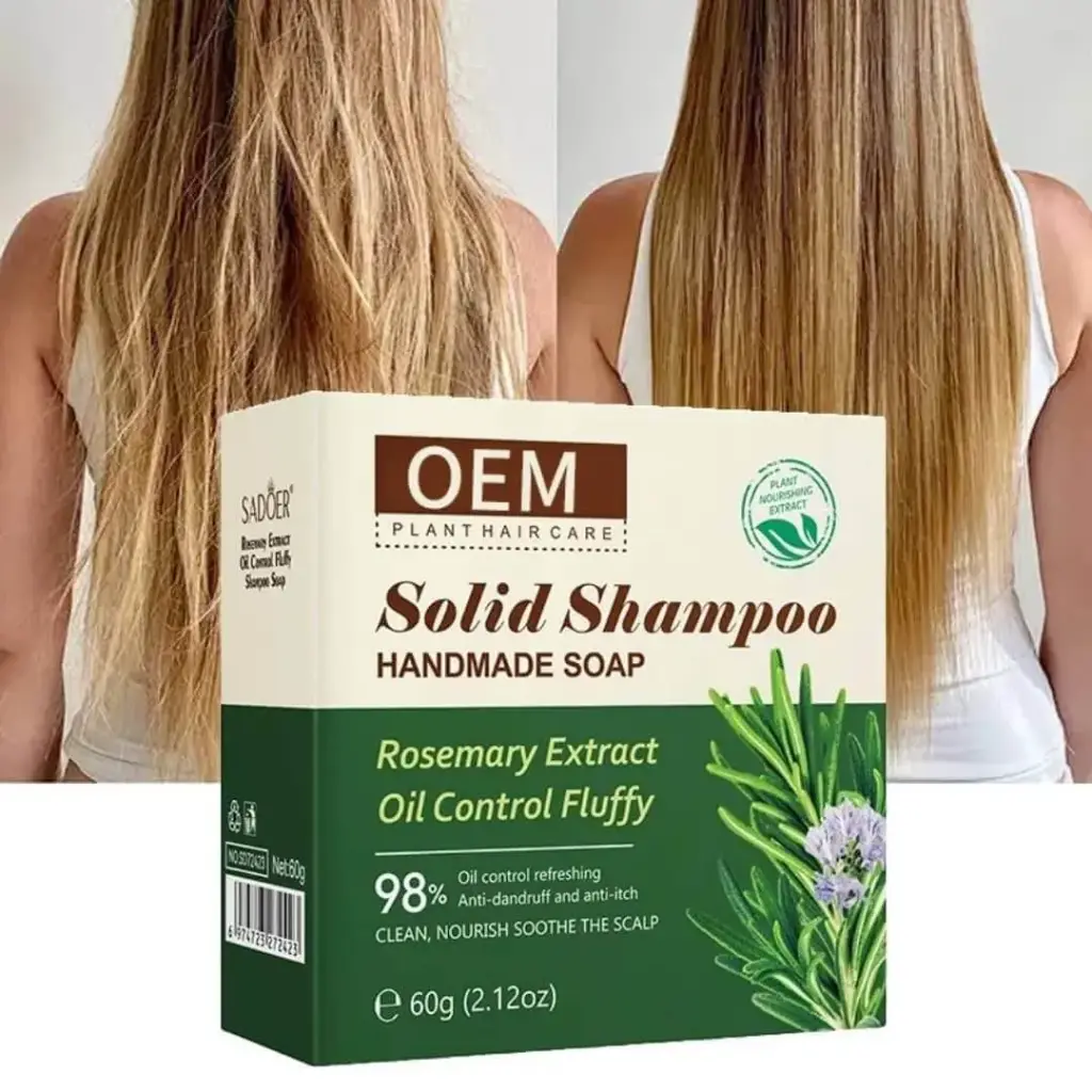 SADOER ROSEMARY EXTRACT SOLID SHAMPOO HANDMADE SOAP (SADOER - 60g)
