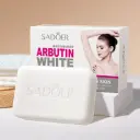صابونة التبييض أربوتين وايت بالنياسيناميد (SADOER)