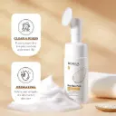 موس تنظيف الوجه ببلب الأرز الخام لتنظيف المسام والترطيب (BIOAQUA