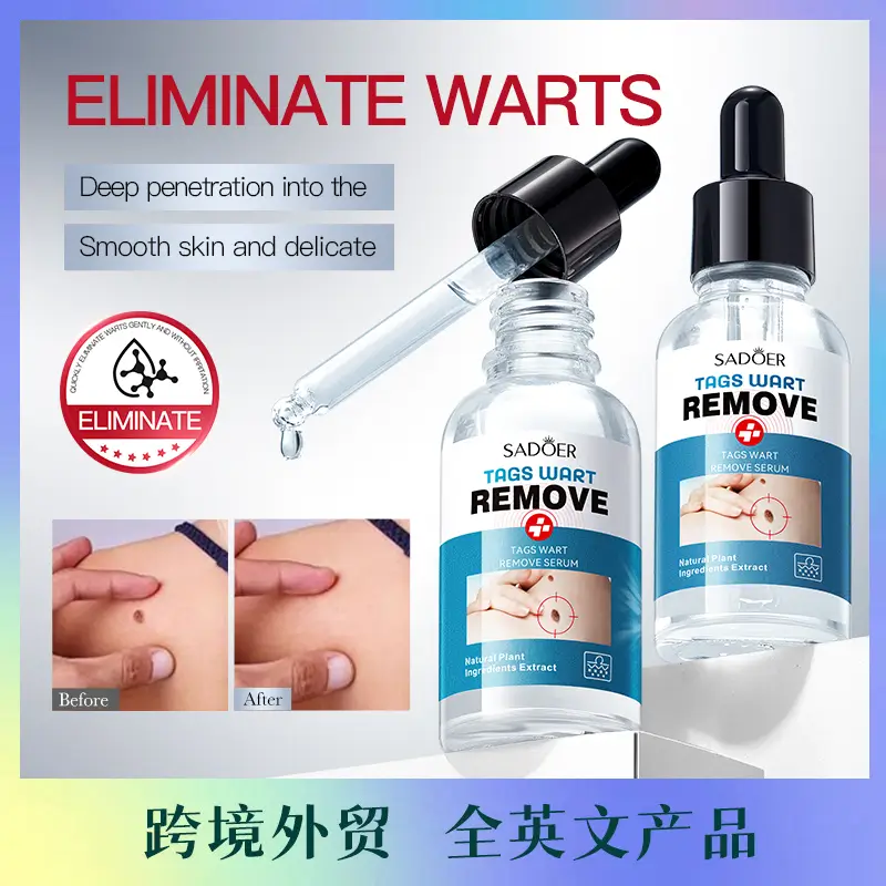 SÉRUM ANTI-VERRUES ET TÉTINES CUTANÉES SADOER (SADOER Tags Wart Remove Serum)
