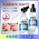  SADOER TAGS WART REMOVE SERUM