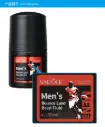 DÉODORANT BILLE ANTI-TRANSPIRANT HOMME SADOER BOUNCE LAND (50ml - 48H).