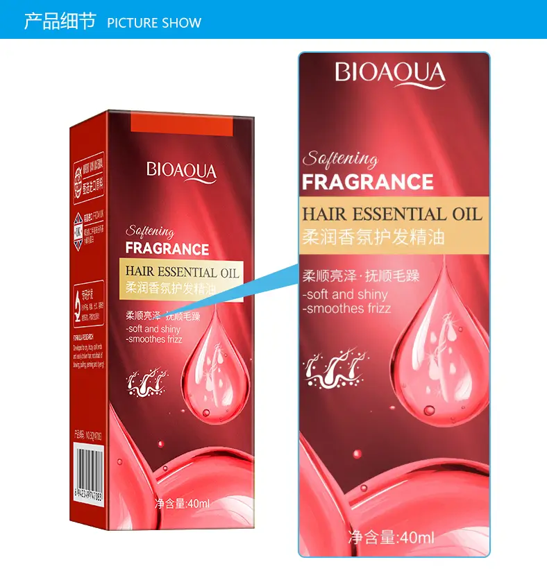  BIOAQUA FRAGRANCE HAIR ESSENTIAL OIL (40ml)