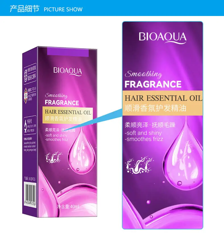  سيروم زيت الشعر المعطر بيواكوا لتنعيم وتغذية الشعر (BIOAQUA Smoothing Fragrance Hair Essential Oil - 40ml)