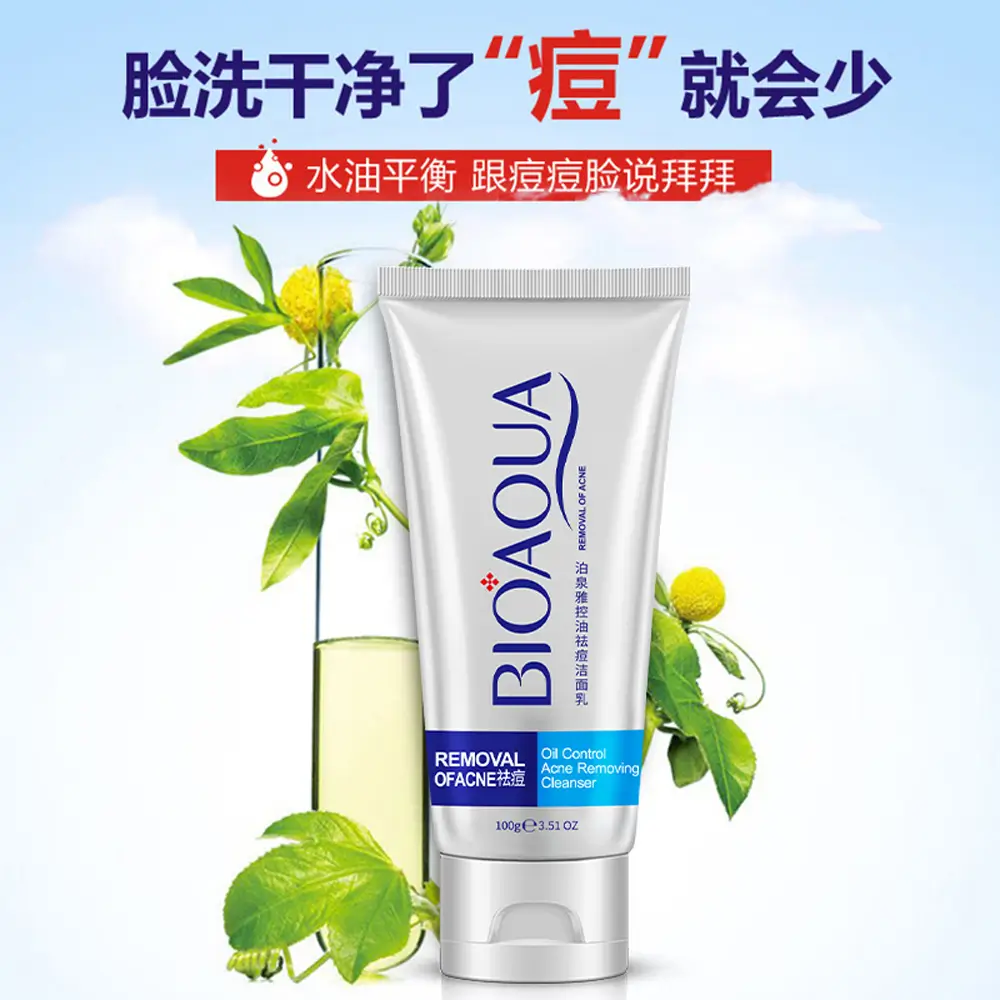  غسول الوجه بيواكوا للتحكم بالدهون وإزالة حب الشباب (BIOAQUA Oil Control Acne Removing Cleanser - 100g)
