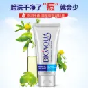 NETTOYANT VISAGE ANTI-ACNÉ ET RÉGULATEUR DE SÉBUM BIOAQUA (100g / 3.51 OZ)