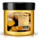  Masque Capillaire Lissant Au Gingembre Sans Vapeur (BIOAQUA)