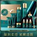 مجموعة العناية بالبشرة المتكاملة بمستخلص فطر الريشي (الجانوديرما) 10 قطع (LANAERI SKIN / Image Beauty)