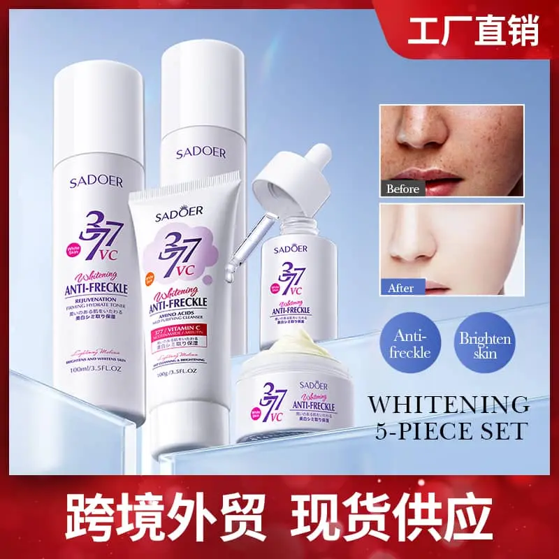SADOER 377 / Vitamin C Whitening Anti-Freckle Full Skincare Set (SADOER)