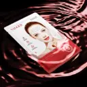 Masque Raffermissant et Sublimateur de Peau aux Neuropeptides (SADOER). 