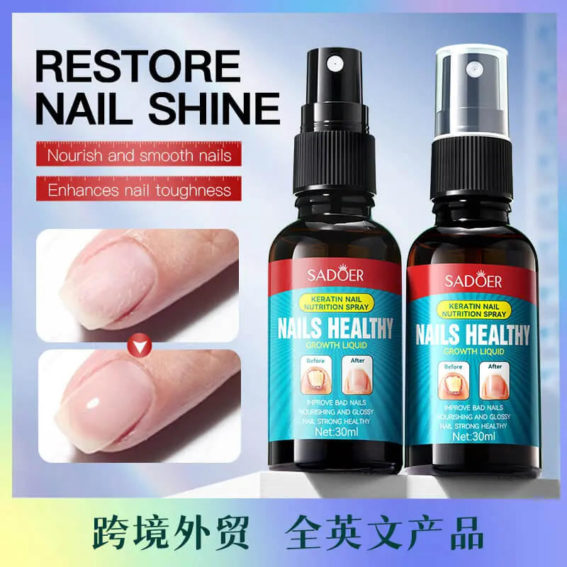 Keratin Nail Nutrition Spray Nails Healthy Growth Liquid (SADOER)