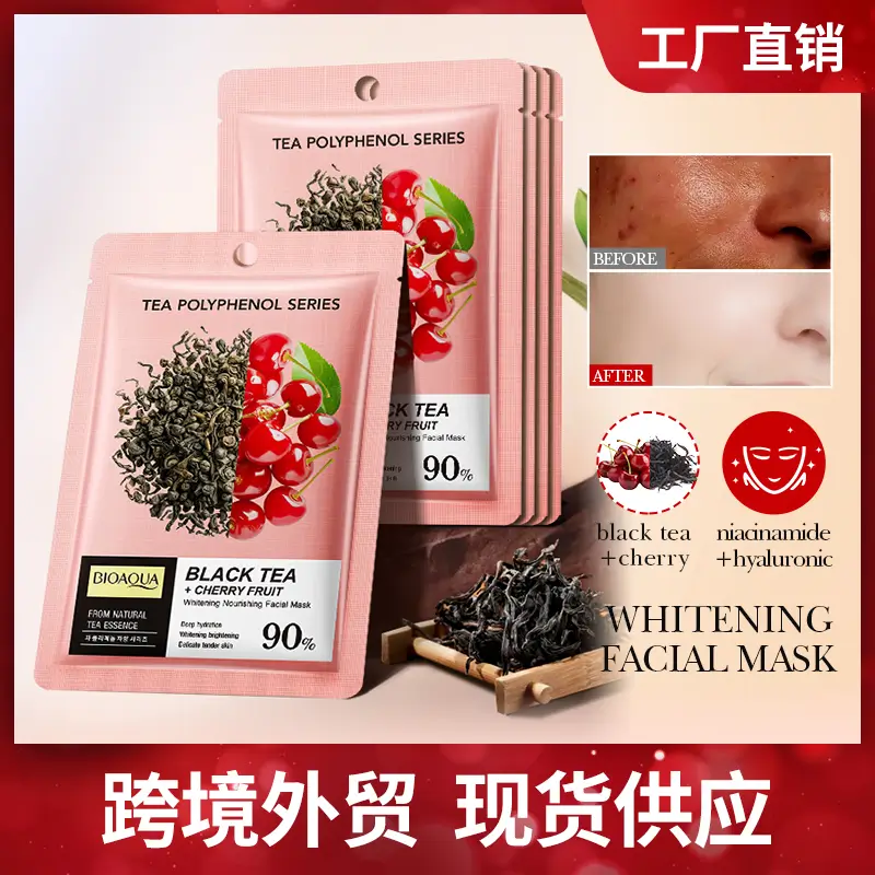 Black Tea + Cherry Fruit Whitening Nourishing Facial Mask (BIOAQUA)