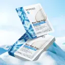 قناع الوجه بثلج لب الأرز الخام للتفتيح والترطيب (BIOAQUA).