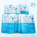  Masque Tissu Visage Hydratant et Réparateur aux Probiotiques - BIOAQUA (25g)