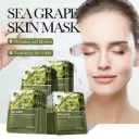 قناع الوجه بخلاصة عنب البحر لترطيب ولمعان البشرة (BIOAQUA)
