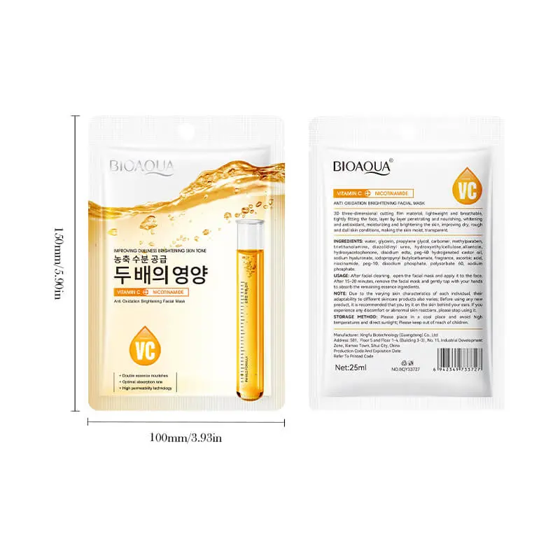  Vitamin C + Nicotinamide Anti-Oxidation Brightening Facial Mask (BIOAQUA)