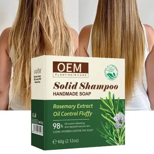 SADOER ROSEMARY EXTRACT SOLID SHAMPOO HANDMADE SOAP (SADOER - 60g)