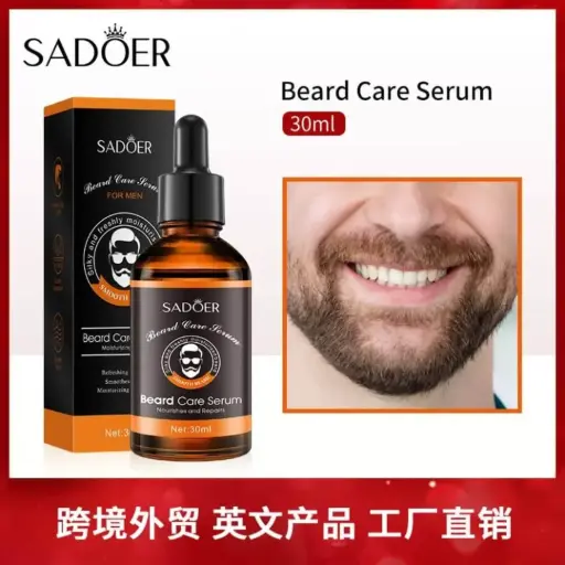 Sérum Soin de la Barbe Nourrissant et Réparateur (SADOER) 