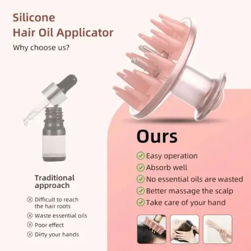 مشط توزيع الزيوت والسيروم وتدليك فروة الرأس المصنوعة من السيليكون (Silicone Hair Oil Applicator & Scalp Massager)