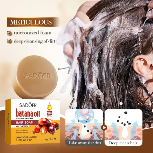 صابون الشعر بزيت الباتانا للعناية المهدئة للشعر (SADOER)