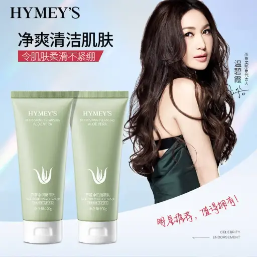Nettoyant Visage Purifiant Et Rafraîchissant À L'Aloe Vera (HYMEY'S) 100g
