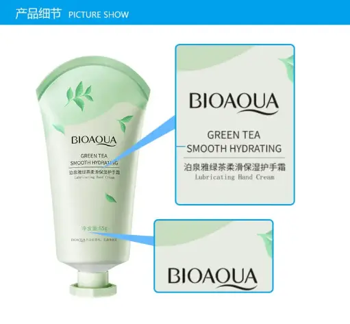 BIOAQUA Green Tea Smooth Hydrating Lubricating Hand Cream 65g