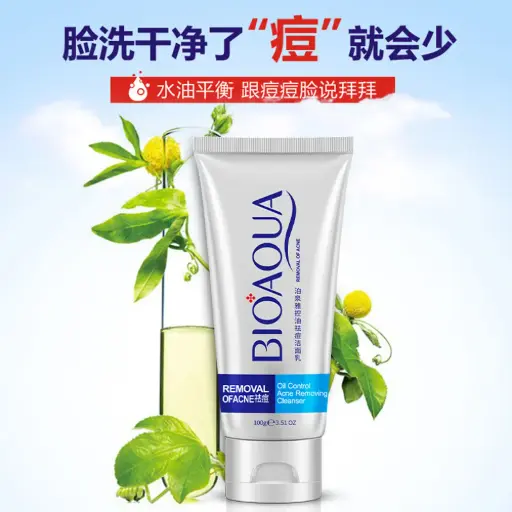  BIOAQUA OIL CONTROL ACNE REMOVING CLEANSER (100g / 3.51 OZ)