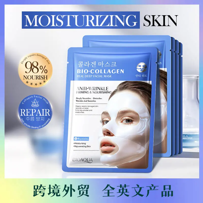 Masque Facial Profond au Bio-Collagène Anti-Rides Fermeté et Nutrition (BIOAQUA).