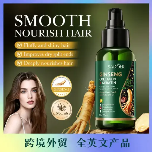 SADOER Ginseng Collagen + Keratin Nourish Hair Care Oil (60ml)