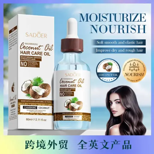 SADOER Nourishing Coconut Oil Hair Care Oil (60ml)
