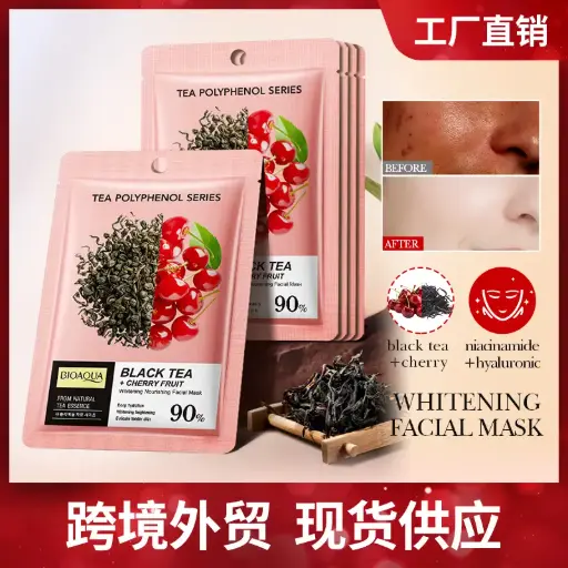 Black Tea + Cherry Fruit Whitening Nourishing Facial Mask (BIOAQUA)