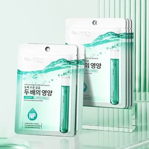 Ceramide + Centella Asiatica Moisturizing Repairing Facial Mask (BIOAQUA)