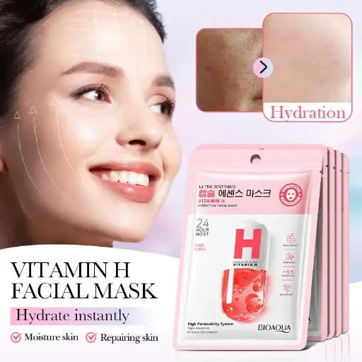 [A,,ت م و29.]  Vitamin H Hydration Facial Mask (BIOAQUA)